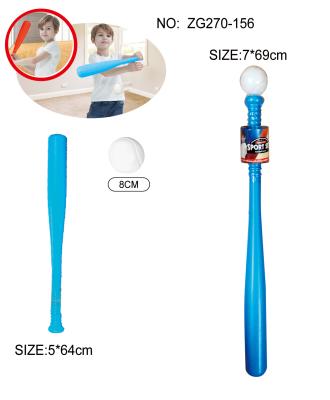 China Funny Educational Toy Children's Sports Toys Baseball Suit Baseball Plastic Toys Indoor And Outdoor Games for sale