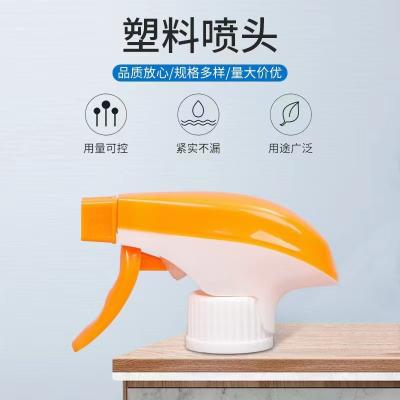 China Non Spill New Design 28 400 410 415 China Double Color Double Trigger Strong Hand Foamer Detergent Sprayer Pump for sale