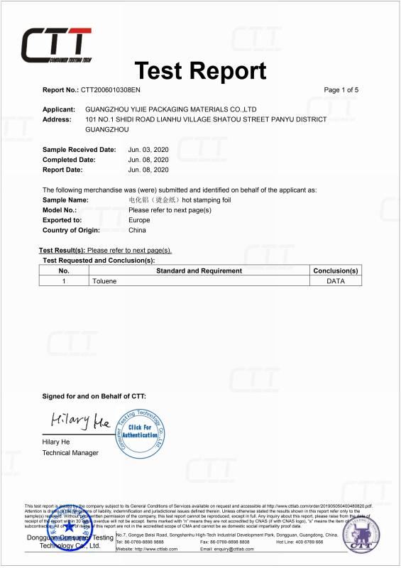 CTT - Guangzhou Yijie Packaging Materials Co., Ltd.