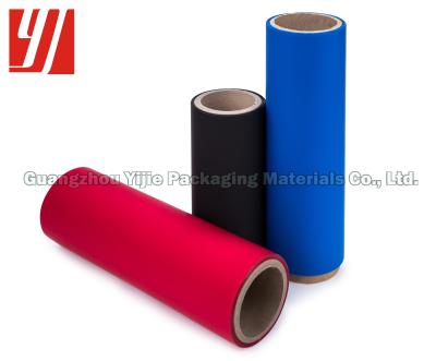 China Coloured ODM Soft Touch Finish Laminating Film For Book Covers for sale