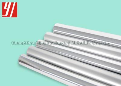 China 240m Length Silver Hot Stamping Foil For Daily Necessities Package for sale