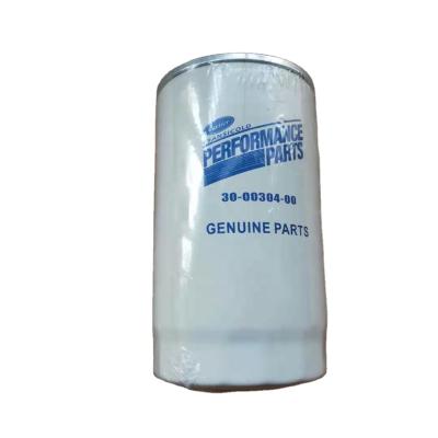 China TRANSPORTER 30-00304-00 Aluminum Oil Filter for sale