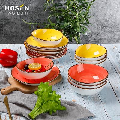 China Sustainable Western Ceramic Dinnerware Set Porcelain Bowl Set Ceramic Soup Bowls Chinese Porcelain Bowl for sale