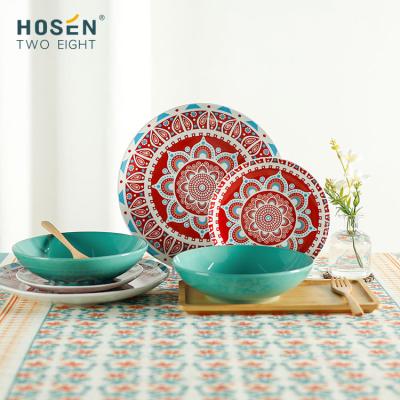 China Durable China Dinner Dish Porcelain Bohemian Style 12 Fancy Round Pcs Ceramic Dinner Plates Hand Painting Tableware Set Home Use for sale