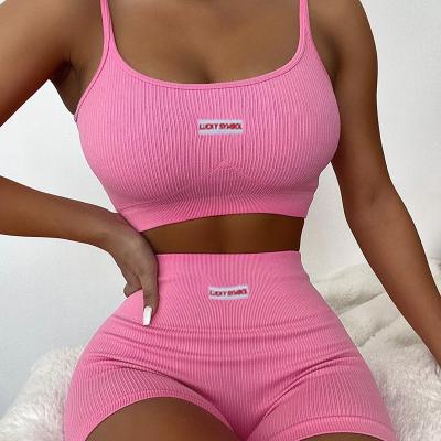 China QUICK DRY Shorts Chest Slit Hip Suspender Set Women's Fashion Slim Suit for sale