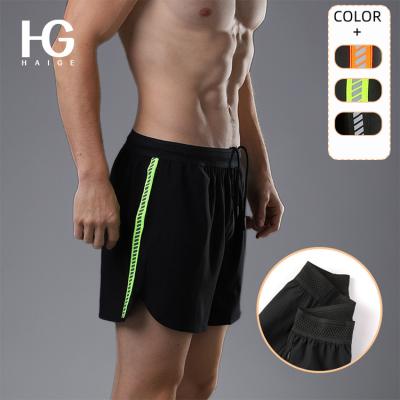 China Wholesale Custom QUICK DRY Sports Shorts Men's Outdoor Lightweight Reflective Sports Basketball Summer Gym Quick Dry Shorts for sale