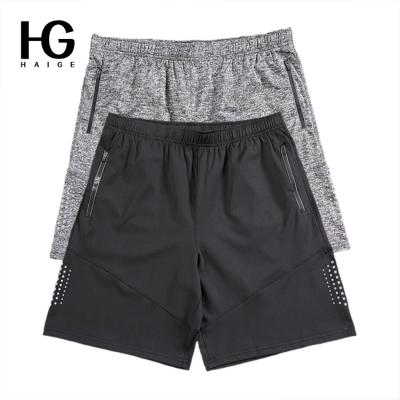 China 2022 Newest QUICK DRY men sports running shorts summer fitness training men basketball loose plus size quick-drying five-point pants for sale