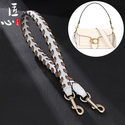 China Keshuo leather shoulder modification armpit accessories handbag braided leather strap for sale