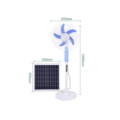 China Solar National Home Appliance Battery Operated Fans Rechargeable Metal Fan Standing Fan for sale