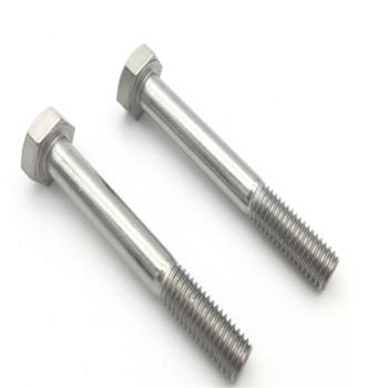 China ASTM F2281 UNS N06601 Stainless Steel Fasteners Alloy Inconel 601 Bolts 2.4851 Fasteners Bolts And Nuts for sale