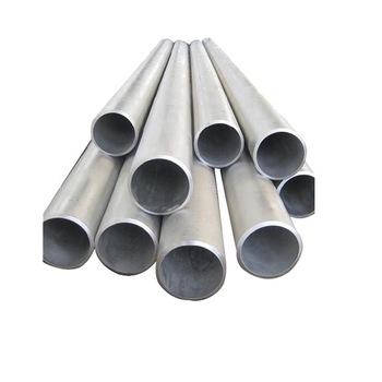 China erw chemical cold drawn steel tube jis g 3472 stainless steel pipe 904l stainless steel pipe for sale