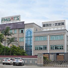 Verified China supplier - Zhongshan Fmarts Furniture Co., Ltd.