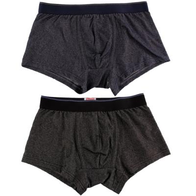 China Plain Antibacterial Men Underwear Breathable Cotton Style Cowboy Boxers Shorts Shorts for sale