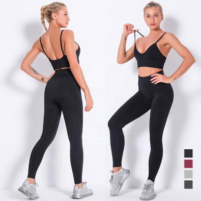 China Antibacterial Seamless Fitness Clothing Women Seamless Activewear Yoga Set for sale