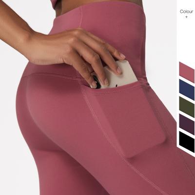 China High Waist Sports Fitness Weau Yoga Pants Double Sides Antibacterial Nylon High End Women's Yoga Pants Antibacterial Gaiters for sale