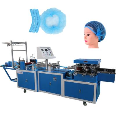 China Hotels Automatic Nonwoven Blowing Cap / Shower Cap / Clip Band Cap Making Machine Disposable zu verkaufen