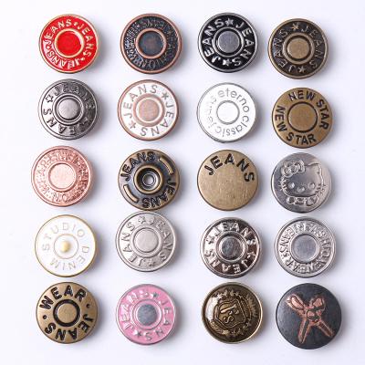 China Wholesale factory jacket metal nickel free buttons snaps and rivets eyelets instant sale brass jeans button for sale