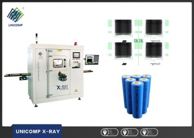 Chine Machine automatique intégrée LX-1Y130-110 d'inspection de rayon de la batterie X de banque de puissance à vendre