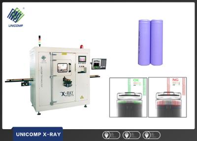 China Auto del software - máquina en línea de la inspección de la radiografía cilíndrica de la batería de la identificación en venta