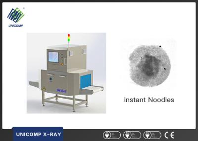 Cina Rivelatore 0.2-7.5mA della materia dell'alimento e della bevanda X Ray dell'acciaio inossidabile dei materiali estranei in vendita