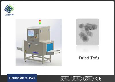 Cina 10-50m/ Alimento di Unicomp ed attrezzatura minimi della bevanda X Ray per rilevazione credibile in vendita