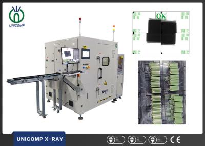 China Online Lithiumbatterij X Ray Inspection Machine Fully Automatic-Kwaliteitscontrole Te koop