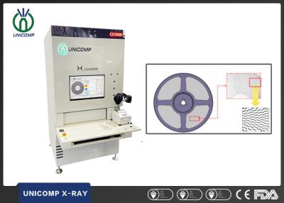 Китай Счетчик компонентов обломока ERP 1.1kW SMD для продукции SMT продается