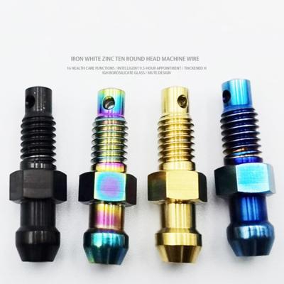 China Colorful Motorcycle GR5 M6*1.0 M7*1.0 Motorcycle Titanium Bleed Nipple for sale