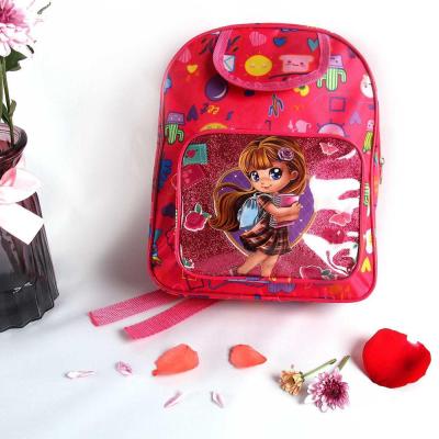 China New Comfortable School Bag Children's Backpack Children's Animal Prints School Bags Children for sale