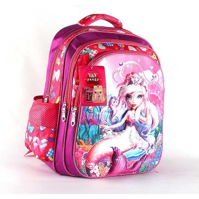 China Polyester Kids School Bags Learn 3D EAV For Kids Backpacks With Cartoon Patterns Kids School Bags for sale