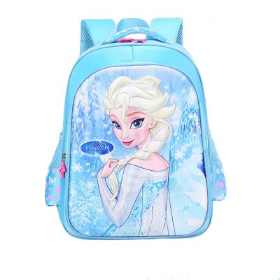 China 2021 Durbale Kids Hot Selling School Bag for sale