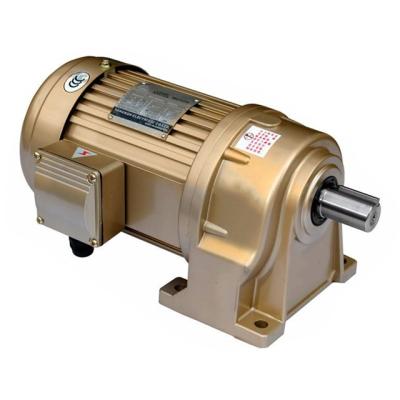 China G3 Gear Reducer Motor Gear Reducer 200W-2000W Dripproof 5-200 Speed ​​Ratio 5-200 Speed ​​Three Phase Motor CH/CV for sale