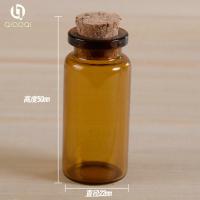 Chine high temperature resistance brown glass tube bottle à vendre
