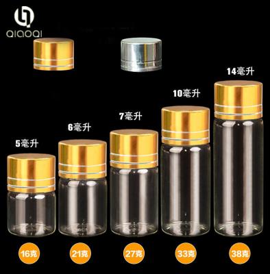 China 22mm diameter glass bottle wishes bottle drift bottle with aluminium cap for sale