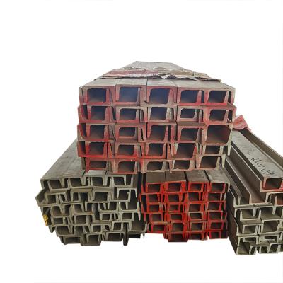 China Steel Structure Building Purlin Stainless Steel C Channel Stainless Steel U Channel Can Be Customized Size for sale