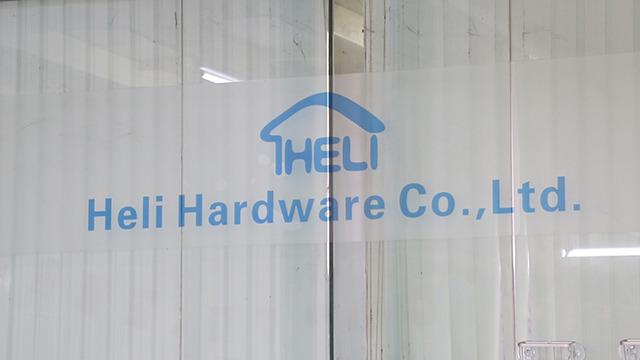 Verified China supplier - Heli Hardware Product Limited Company