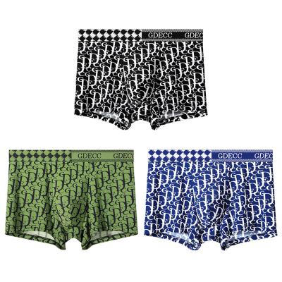 China 2023 Factory Price Design Antibacterial Popular Logo Designed Basics Ice Silk Green Briefs And Silky Boxers Underwear Men for sale