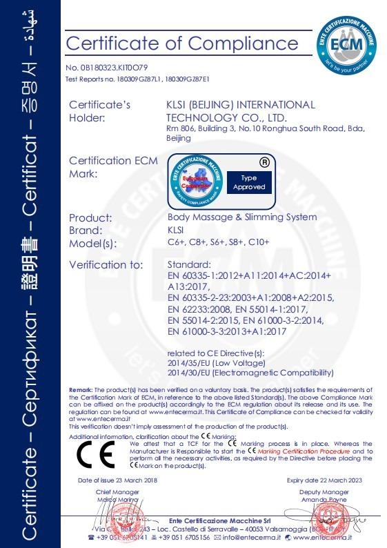 CE - Beijing MCE Laser Technology Co., Ltd.