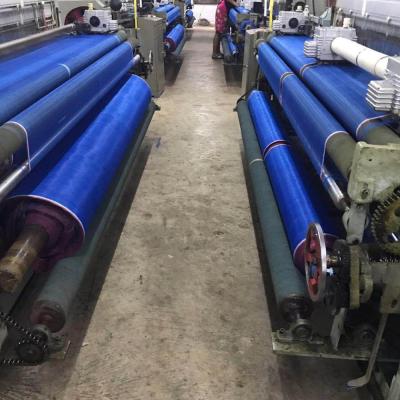 China High Efficiency Curtain Net Cloth Net Weaving Machine Power Rapier Loom for sale