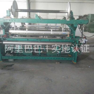 China Towels Cotton Towel Rapier Weaving Loom for sale