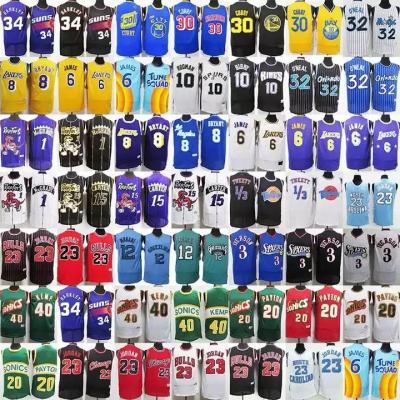 China Breathable wholesale cheap nbaa tank tops supply all american basketball team embroidered basketball tank tops men's tank tops sports wear for sale