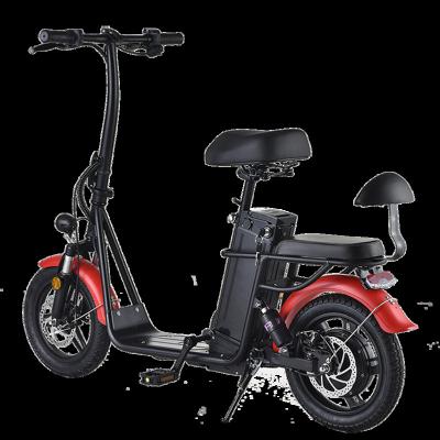 China Cheap Price Ebike Electric Bicycle 14