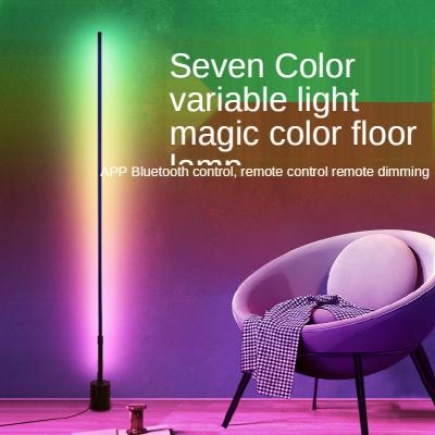 China Modern Atmosphere Lamp Colorful Minimalist Corner Floor Lamp In Bedroom for sale