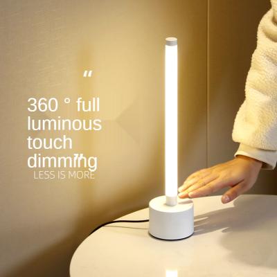 China Modern white touch table led lamp for living room for sale