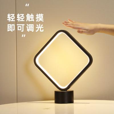 China Modern Contracted Square Touch Desk Lamp In Study for sale