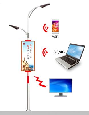 China Advertising WIFI 4G Wireless Advertising Lamp Post P6 Pole LED Screen for sale