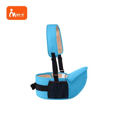 China Wholesale Adjustable Padded Adjustable Straps Carry Pocket Turnout Belt Baby Hip Seat Carrier for sale