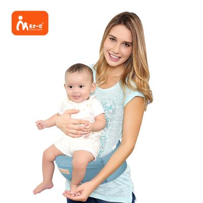 China Factory Design Wholesale Adjustable Organic Baby Carrier Hip Seat Sling Adjustable for sale