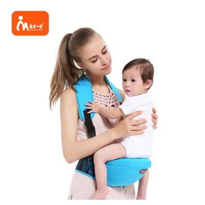 China Wholesale Custom Made High Quality Organic Baby Adjustable Cotton Safety Hipseat for sale