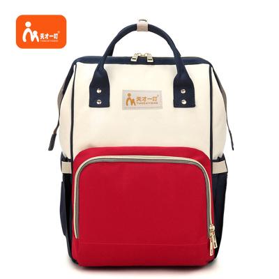 China Multifunctional Purpose Multifunctional Purpose Humanized Waterproof Design Large Volume Baby Diaper Mummy Bag Backpack for sale